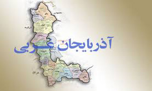 تجارت خارجی نقطه عطف توسعه تعاونی استان / سند چشم انداز 20 ساله الگوی توسعه تعاون