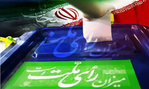 توکل انتخاباتی بر کدخدا!