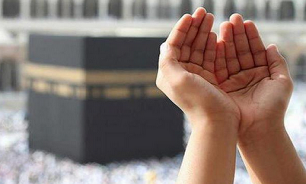 حج واقعی از دیدگاه امام خمینی (ره) + صوت