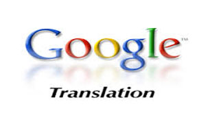 روشی کاربردی برای ترجمه متون در گوگل