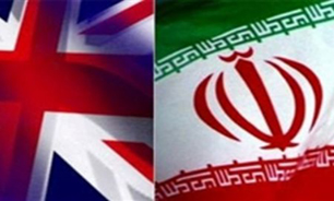 انگلیس دارایی‌های برخی اشخاص و سازمان‌های ایرانی را رفع توقیف کرد