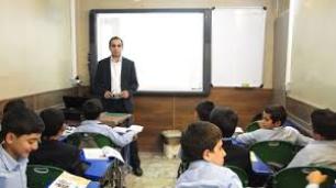 فعالیت 16 هزار شبه معلم در مدارس خراسان رضوی