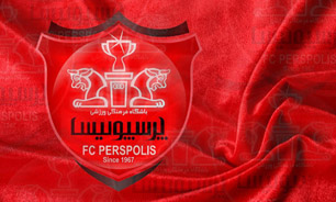 درخواست برای ورود شورا به حل اختلاف باشگاه پرسپولیس