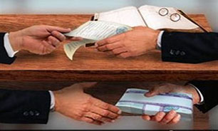 مدرن‌ترین شیوه تکدی گری در قرن 21