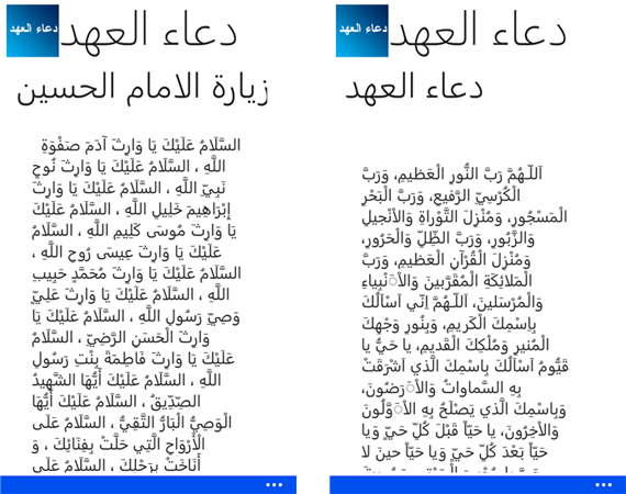 yjc.ir