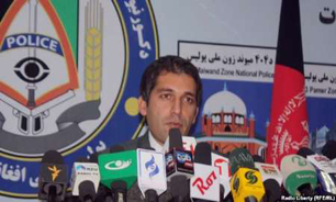 229 عضو گروه طالبان در "افغانستان" کشته شدند