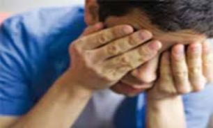 خطر شیوع بیماری "افسردگی" در بین دانش آموزان دبیرستانی