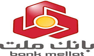 مجمع عمومی فوق‌العاده بانک ملت تا دو هفته آینده به تعویق افتاد