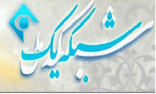 مستند "روباه تغییر نمی‌کند" به روی آنتن می‌رود