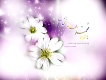 راهکارهای امام هادی (ع) برای فراهم ساختن زمینه‌های ظهور