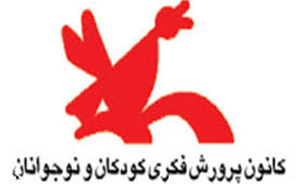 بررسی ضرورت‌های حرکت از کتاب کاغذی به کتاب الکترونیک