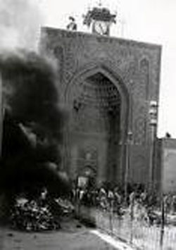 در آستانه ی سالروز به آتش کشیدن مسجد جامع کرمان : دیدار استاندار کرمان با خانواده ی یکی از شهدای این واقعه