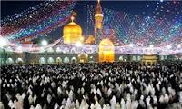 ويژه برنامه های عيد سعيد غدير خم در حرم مطهر رضوی