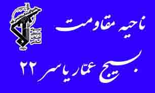 باورها و اعتقادات دینی از تسلیحات مهم‌تر هستند/ قدرت جمهوری اسلامی ایران یک قدرت ایدئولوژیک است