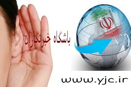 جواب عراقچی به اظهارات شرمن / ظریف میهمان فوردو / غنی سازی دکوری! / مذاکرات به نتیجه نرسد چه کسی مقصر است؟