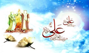 زیارت مختصه اول امام علی (ع) در عید غدیر + صوت
