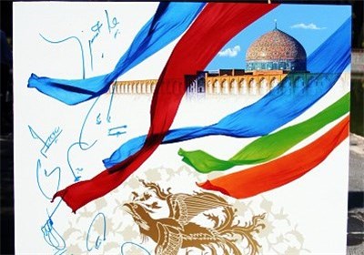 الجزایر میزبان اجلاس بعدی میراث فرهنگی ناملموس شد/ درخواست نمایندگان جهان برای حیات دوباره زاینده‌رود