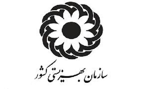نخستین جشنواره تئاتر خیابانی طلوع امید بهزیستی افتتاح شد