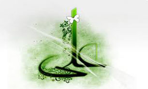 جشن عید غدیر در شبکه یک