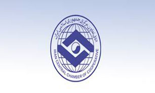 چهارمین نشست نمایندگان اتاق‌های تعاون، اصناف و بازرگانی برگزار شد