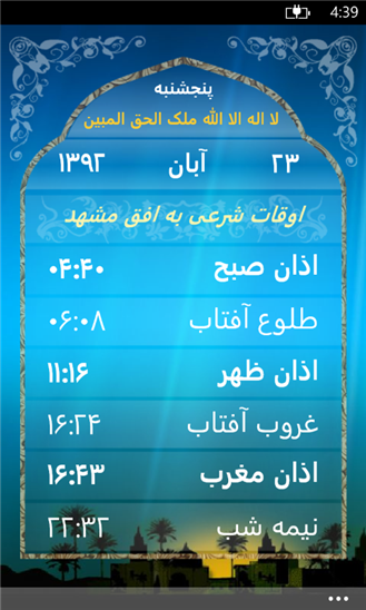 yjc.ir
