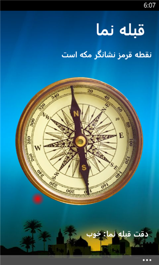 yjc.ir