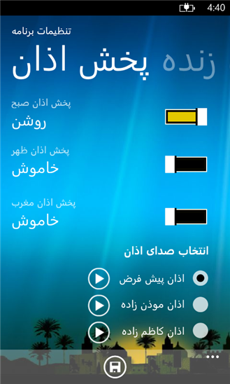 yjc.ir