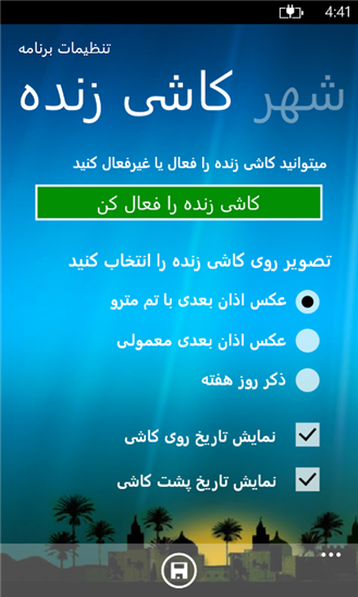 yjc.ir