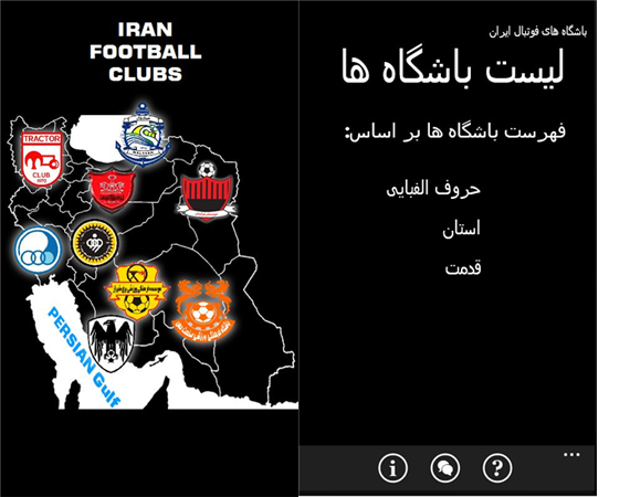 yjc.ir
