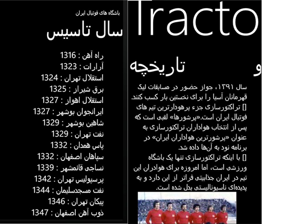 yjc.ir