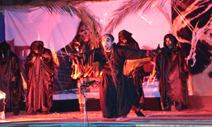 نمایش "نعره شیطان" در جشنواره "بر کرانه غدیر"