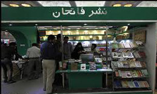 "خط تماس" کاظمی منتشر می‌شود