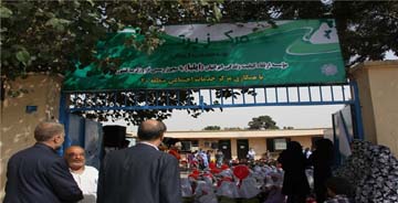 افتتاح مدرسه کودکان کار در تهران +عکس
