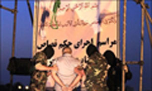 درباره ادلّه اثبات قصاص بیشتر بدانیم