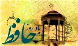محصولات مشترک حافظ با طنزپردازان!