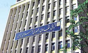 انتخابات اتاق تعاون مرکزی ایران در دی ماه