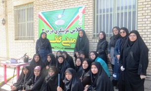 برگزاری دوره مربیگری مینی گلف در استان قم