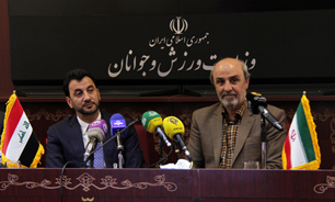 گزارشی از سفر وزیر ورزش و جوانان عراق به ایران