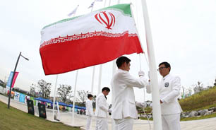 مراسم به اهتزاز درآمدن پرچم جمهوری اسلامی ایران در دهکده بازی های پاراآسیایی