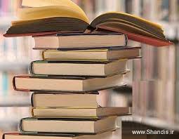 اهدای 12 هزار نسخه کتاب به کتابخانه های عمومی خراسان شمالی