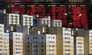 4 دلیل افزایش قیمت اوراق مسکن در بورس