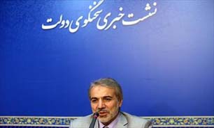 افزایش وام مسکن زوج‌های جوان به ۵۰ میلیون تومان