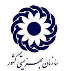 ثبت 3هزار و200 نابینا در بانک اطلاعاتی بهزیستی مازندران