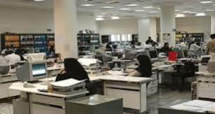 اشتغال بیش از 8 هزار بانو در در وزارتخانه راه و شهر سازی