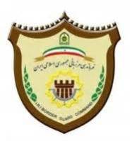 نامگذاری خیابان های گیلان به نام مرزداران