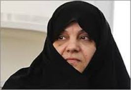 آينده موفق در گروه توجه ويژه مسئولان به بانوان