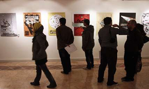 اولویت گالری‌های خانه هنرمندان برای برگزاری نمایشگاه، بازیگران است