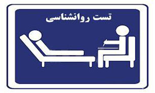 چقدر زندگی را سخت می‌گیرید؟
