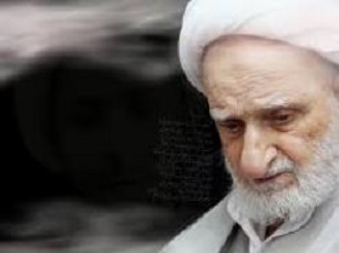 6 توصیه‌ از آیت‌الله بهجت (ره) درباره سیر و سلوک