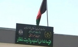 رهبر شبکه تروریستی "جندالله افغانستان" در"تخار" کشته شد